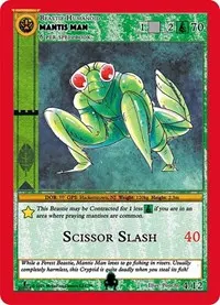 Mantis Man (Cryptid Nation: First Edition Tribal Theme Decks)