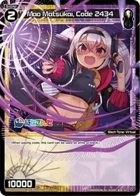 Mao Matsukai Code 2434 (Diva Debut Deck D02: NIJISANJI ver. Sanbaka)