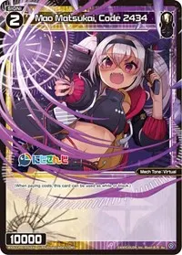 Mao Matsukai Code 2434 (Collab Booster: Nijisanji Diva)