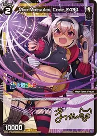 Mao Matsukai Code 2434 Parallel Foil (Collab Booster: Nijisanji Diva)