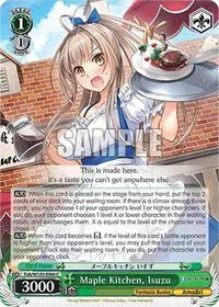 Maple Kitchen Isuzu (Fujimi Fantasia Bunko Vol.2)