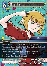 Marche (Emissaries of Light) — Final Fantasy TCG Card Value