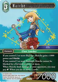 Marche (Dreamlike Oceans)