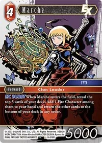 Marche EX (Opus VIII) — Final Fantasy TCG Card Value