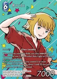 Marche Full Art (Emissaries of Light)