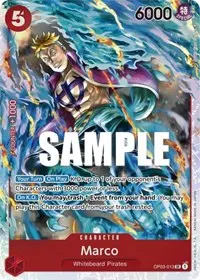 Marco (Pillars of Strength)