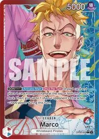 Marco Parallel (Two Legends)