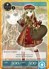 Marco Polo SR (Vingolf -Engage Knights-)