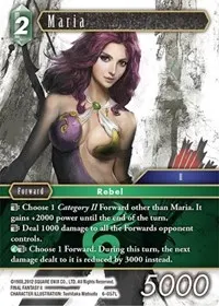 Maria (Opus VI)