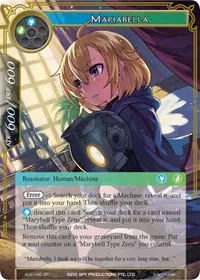 Mariabella (Alice Origin II)