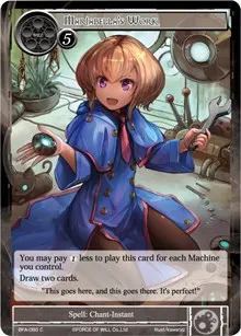 Mariabellas Work (Battle for Attoractia)