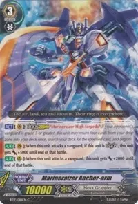 Marineraizer Anchor arm (BT17: Blazing Perdition ver.E) — Cardfight Vanguard Card Value