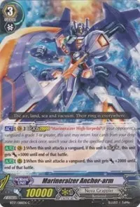 Marineraizer Anchor arm (BT17: Blazing Perdition ver.E)