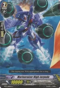 Marineraizer High torpedo (BT17: Blazing Perdition ver.E)