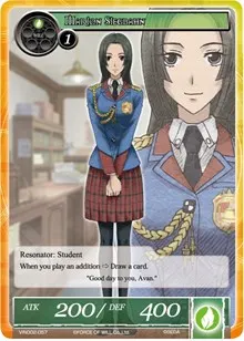 Marion Siegbahn (Vingolf 2 - Valkyria Chronicles)