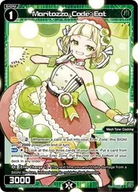Maritozzo Code Eat Parallel Foil (Reunion Diva)