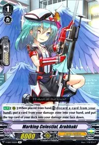 Marking Celestial Arabhaki (V-EB03: ULTRARARE MIRACLE COLLECTION)