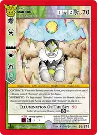 Marohu (Native: First Edition)