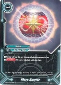 Mars Barrier (Mikado Evolution) — Future Card BuddyFight Card Value