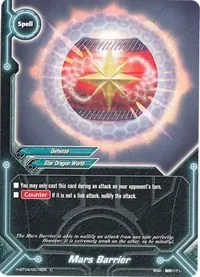 Mars Barrier (Mikado Evolution)
