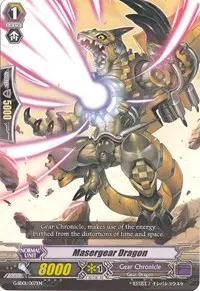 Masergear Dragon (G-Start Deck 1: Odyssey of the Interspatial Dragon)