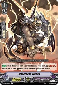 Masergear Dragon (V-EB14: The Next Stage)