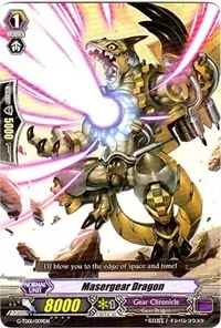 Masergear Dragon (G-TD01: Awakening Of The Interdimensional Dragon)