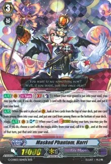 Masked Phantom Harri (G-CHB03: Rummy Labyrinth Under the Moonlight)