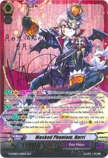 Masked Phantom Harri RLR (G-CHB03: Rummy Labyrinth Under the Moonlight)