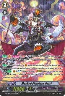 Masked Phantom Harri SP (G-CHB03: Rummy Labyrinth Under the Moonlight)
