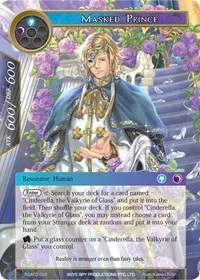 Masked Prince (Alice Origin II Starter Deck)