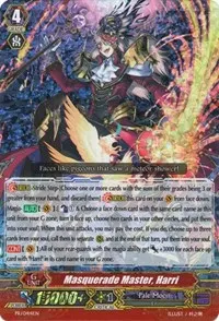 Masquerade Master Harri (Promo Cards)