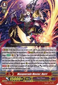Masquerade Master Harri (V-SS09: Revival Selection)