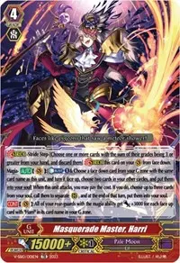 Masquerade Master Harri (V-SS10 Premium Battle Deckset 2023)