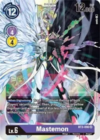 Mastemon (Release Special Booster 1.5)