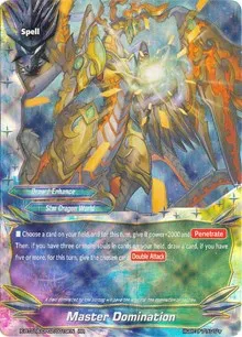 Master Domination (Crossing Generations) — Future Card BuddyFight Card Value