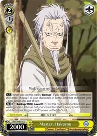 Master Hakurou (That Time I Got Reincarnated as a Slime)
