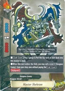 Master Skeleton (Promo Cards)