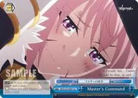 Masters Command (Fate/Apocrypha) — Weiss Schwarz Card Value