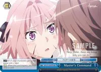 Masters Command RRR (Fate/Apocrypha)