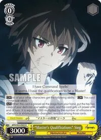 Masters Qualifications Sieg (Fate/Apocrypha)