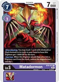 Matadormon (X Record) — Digimon Card Game Card Value