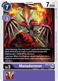 Matadormon (X Record)