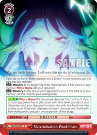 Materialization Word Chain (No Game No Life)