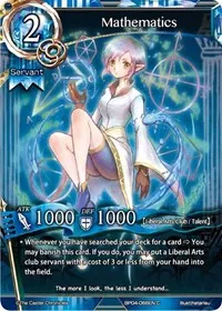 Mathematics (The Earnest Workers VS The Supreme Talents) — The Caster Chronicles Card Value