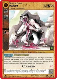 Matlox (Cryptid Nation: Kickstarter Edition)