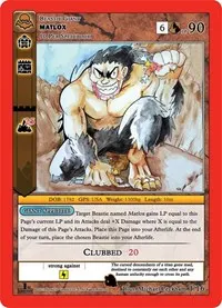 Matlox (Nightfall: First Edition Tribal Theme Decks)