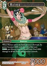 Matoya (From Nightmares)