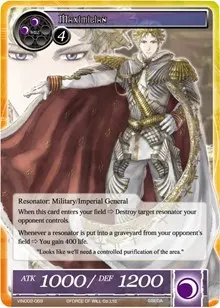 Maximilian (Vingolf 2 - Valkyria Chronicles)