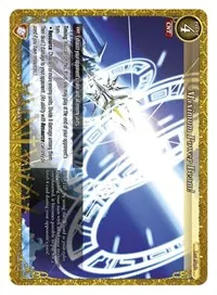 Maximum Power Beam (Onslaught of the Eldritch Gods)